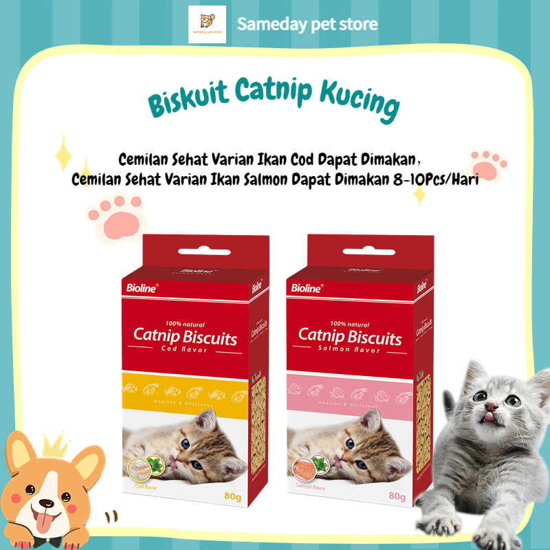 【Bioline】 Cemilan Biskuit Bentuk Ikan Catnip Makanan  Catnip  Biskuit Kucing Perlengkapan Kucing