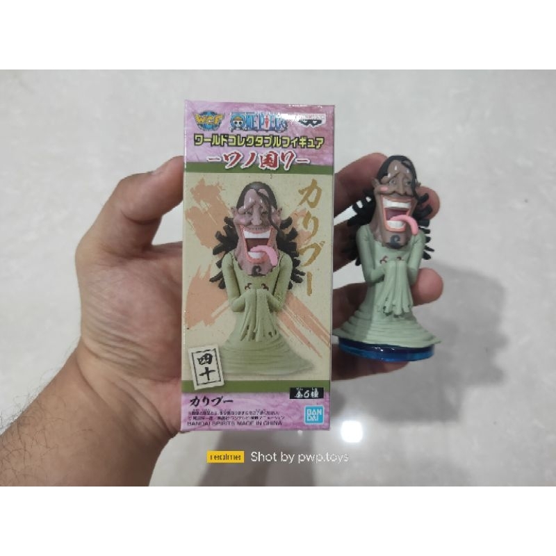 WCF Wano Vol 7 Caribou