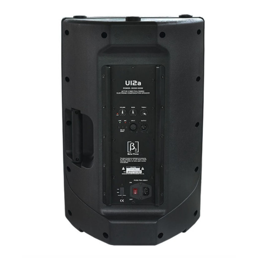 (JUAL 2 BUAH) Speaker Aktif 12 Inch BETA3 U12A / BETA 3-U12A / U12 A