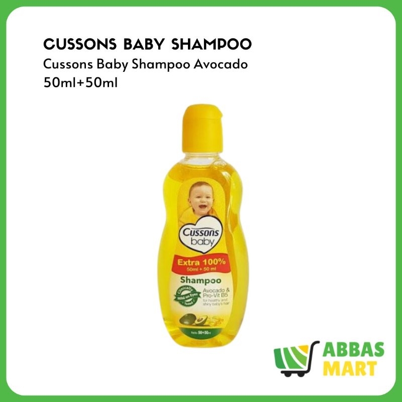 Cussons Baby Shampoo Avocado 50ml+50ml