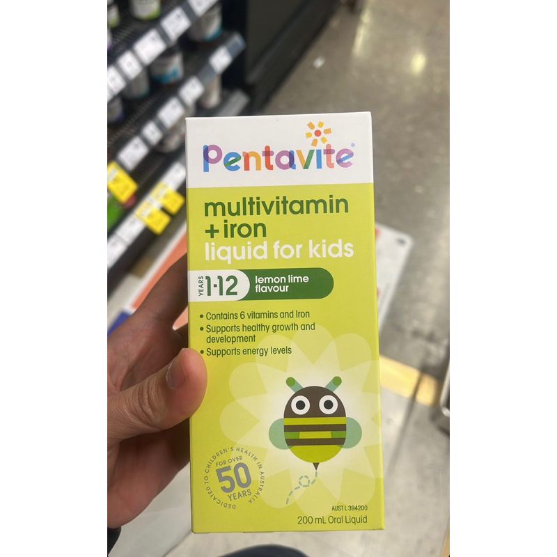 pentavite multivitamin kids