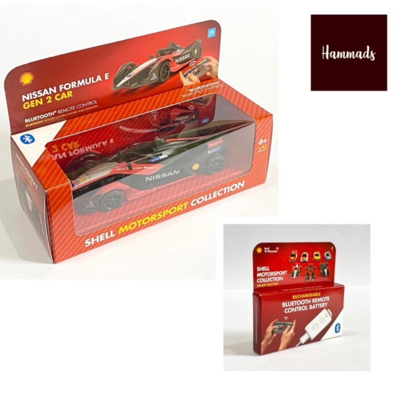 Shell x Burago Diecast Miniature 1/41 Nissan Formula E Gen 2 Car