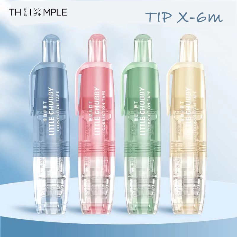 

Correction Tape Mechanical/Pita Koreksi/Tip Ex/Tipex kertsCorrection Tape / Tip Ex Smoky 5 mm X 6 M-THIMPLE