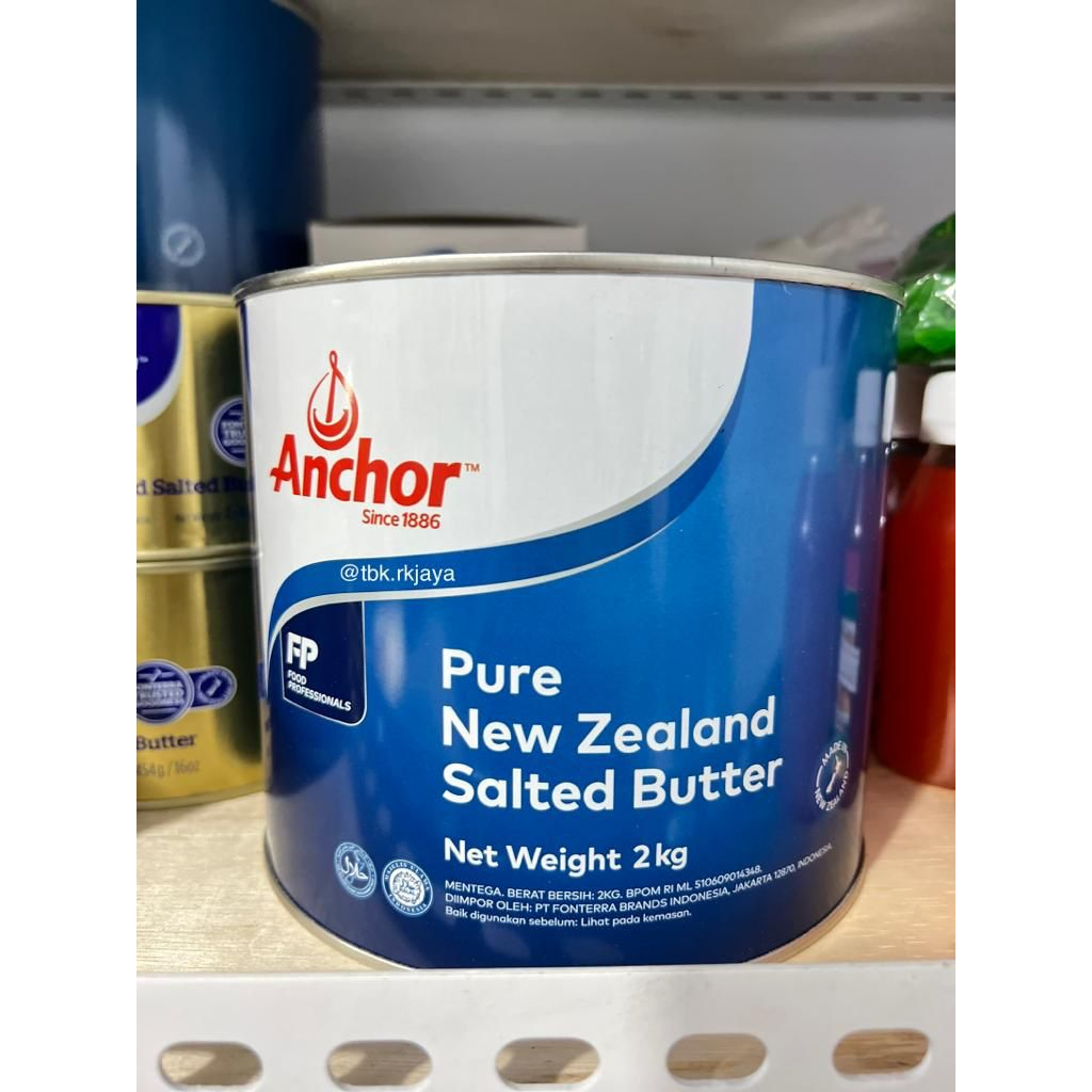 

SALTED BUTTER ANCHOR 2KG