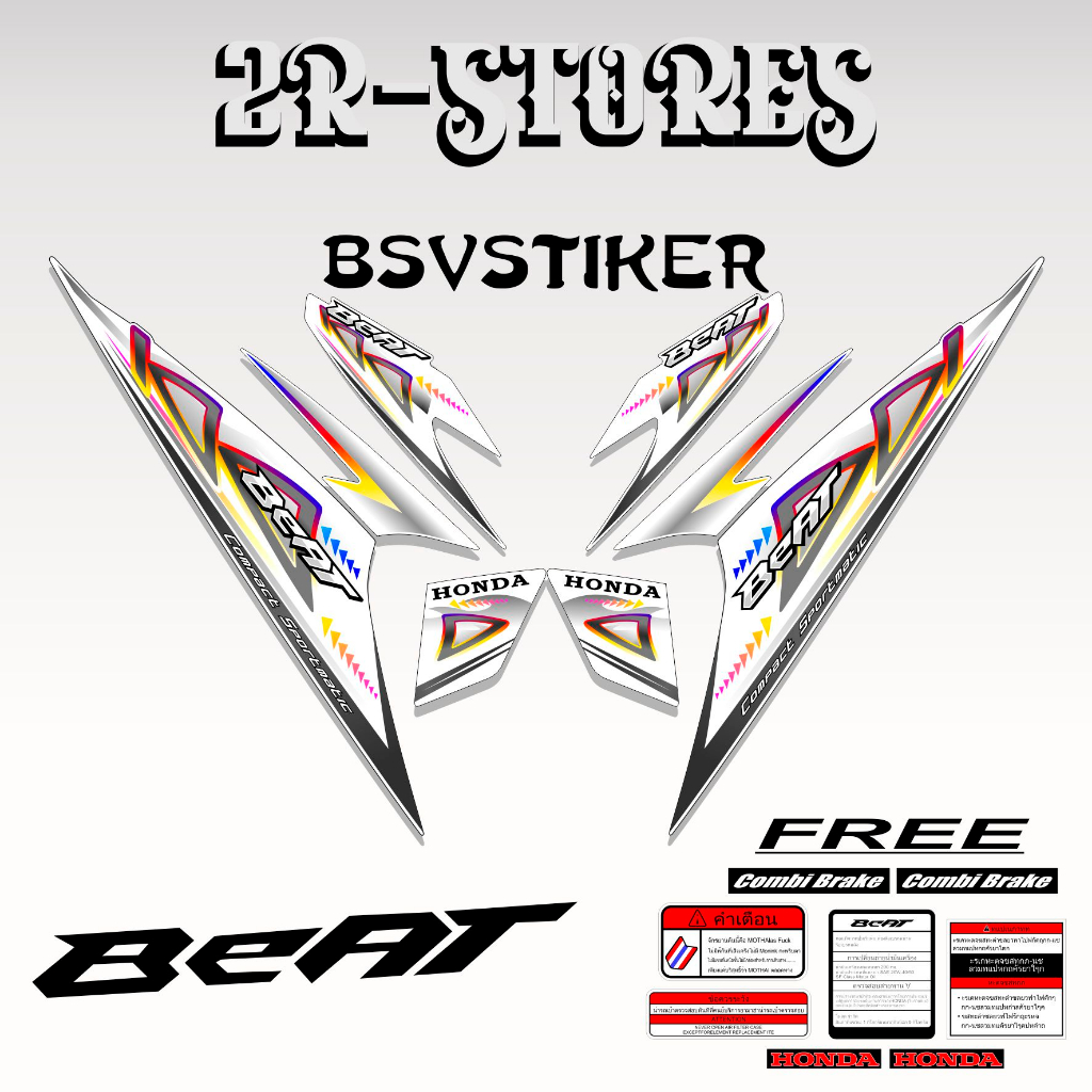 striping beat karbu variasi ori 02 stiker lis beat karbu grafis dasar putih