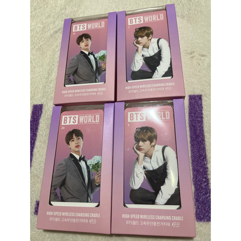 READY STOCK OFFICIAL BTS WORLD WIRELESS CHARGING CRADLE JIN TAEHYUNG