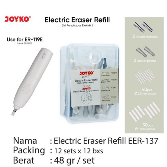 

Refill Penghapus Elektrik 2 in 1 Eer137 / Refill Electric Eraser Model Eer-137