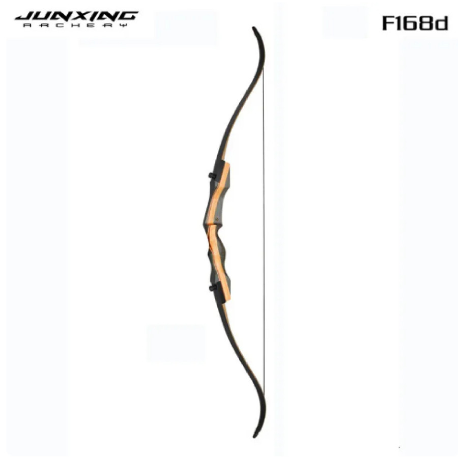 Busur Panah / Standard Bow F168D