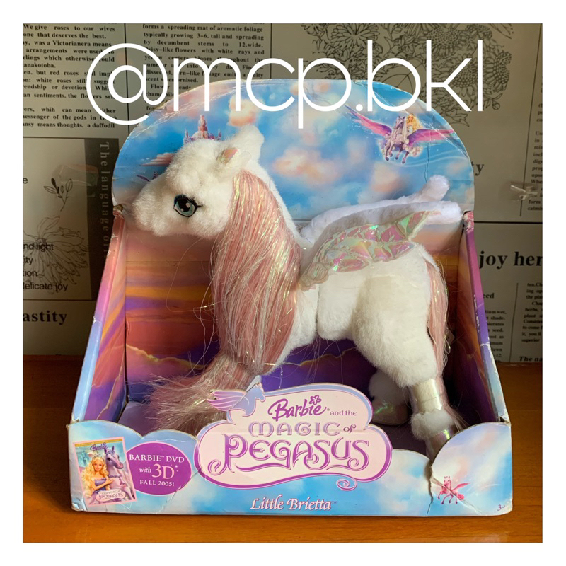 Barbie and the Magic of Pegasus Little Brietta Plushie New
