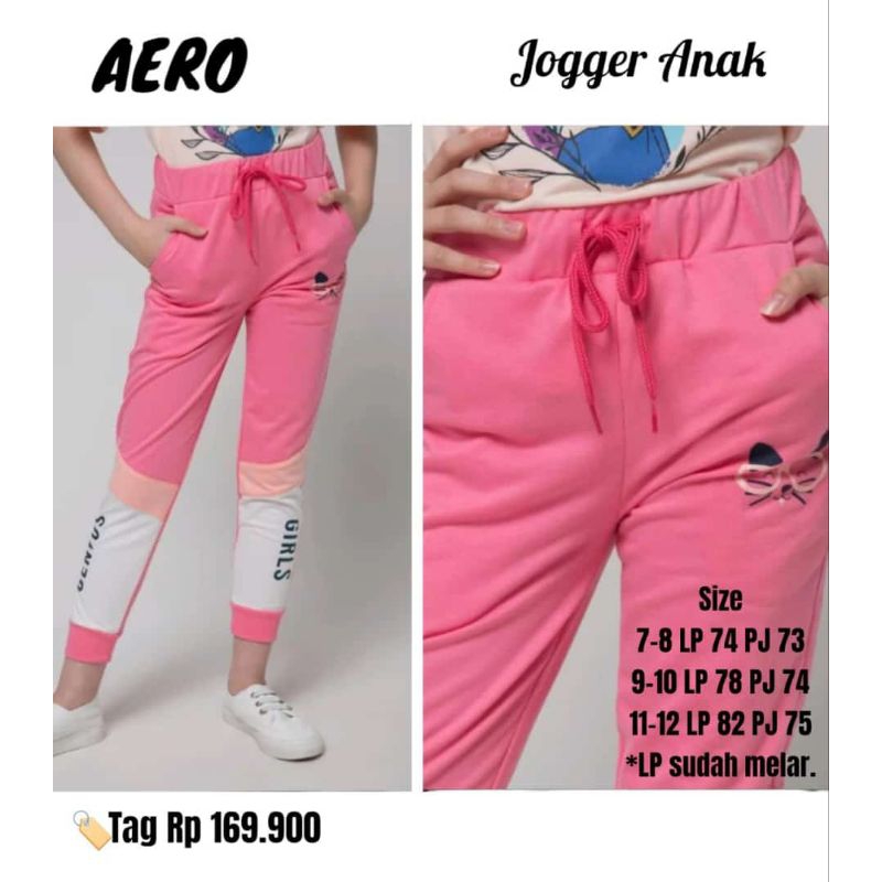 Celana Training Jogger Anak Aero Girls Bagus