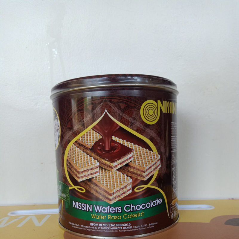 

nisin wafer