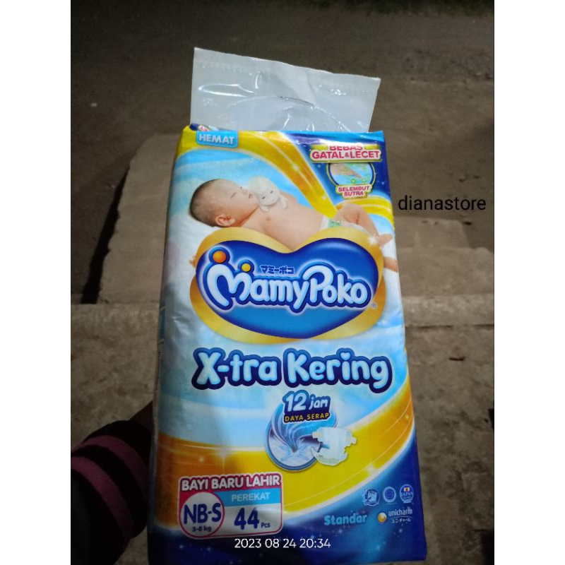 Mamypoko nbs44