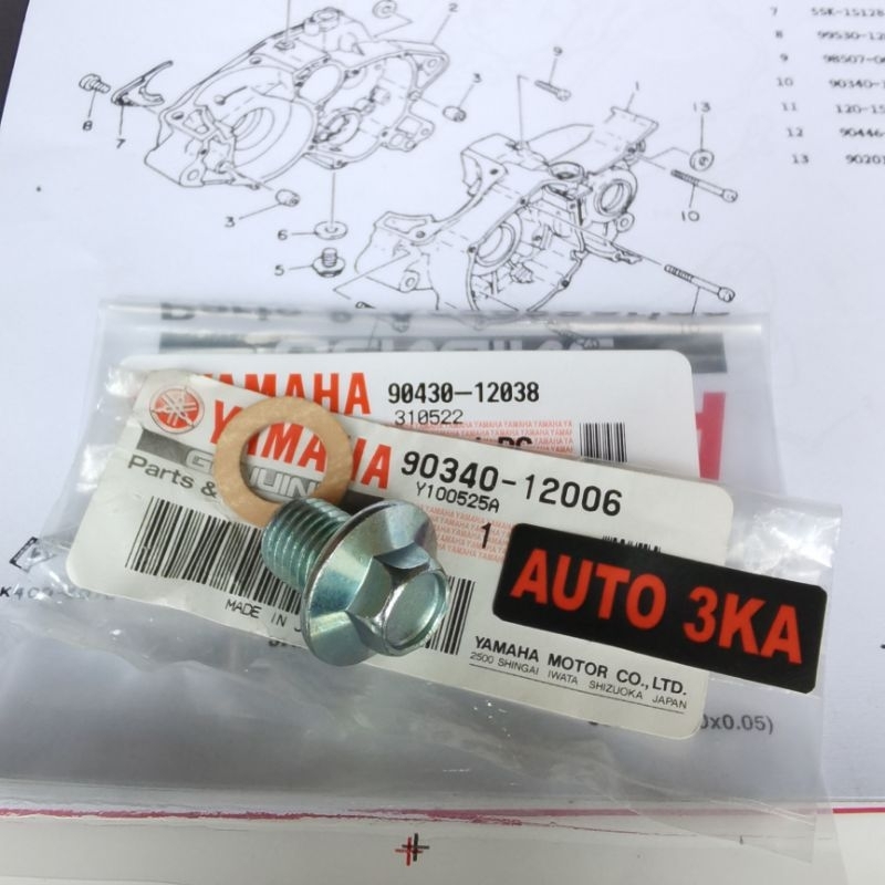 BAUT PEMBUANGAN TAB OLI MESIN RXZ RXZ