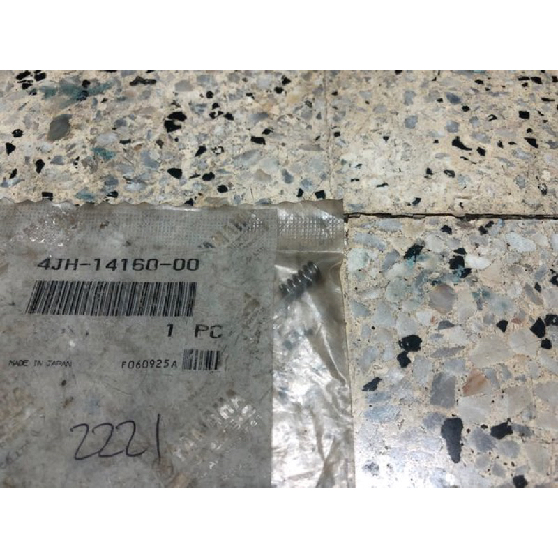 Coil Spring Screw Pilot Per Baut Setelan Stelan Angin Karburator Karbu Mio Soul Fino 4JH Ori