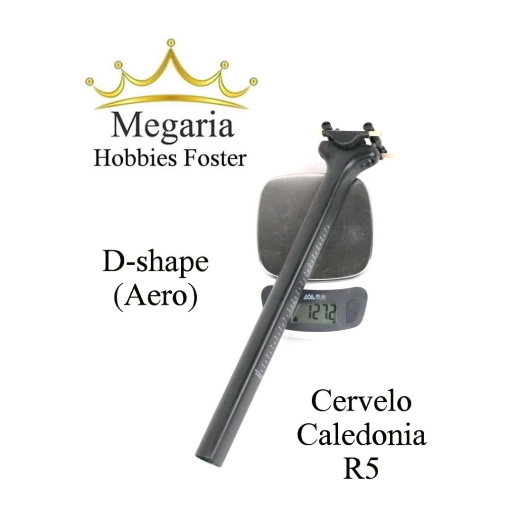 Seatpost Carbon Hylix for Cervelo R5 Caledonia 5 Aero - Extra Light