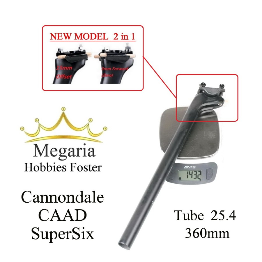 Seatpost Cannondale 25.4 SuperSix EVO CAAD12 - ExtraLightweight Carbon