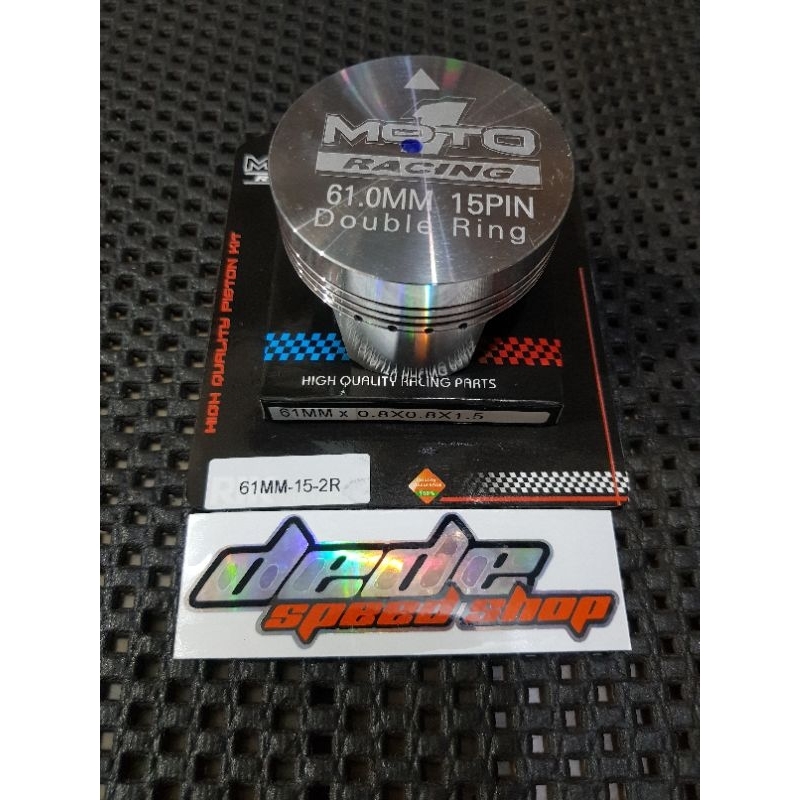 piston moto1 61 pin 15