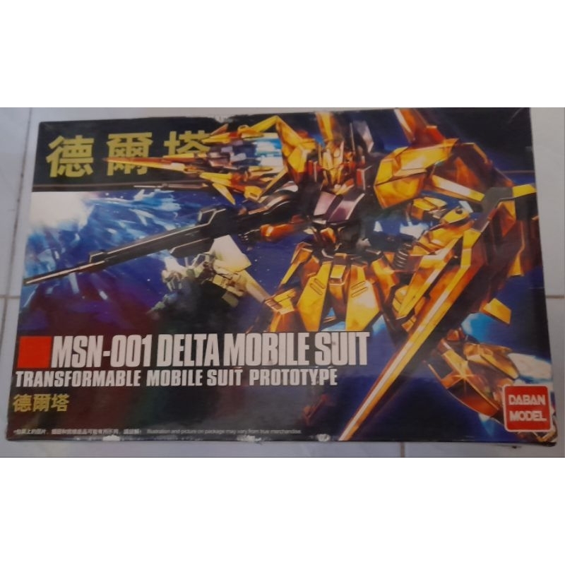 GundamDabanUnicorn+DeltaTransformers