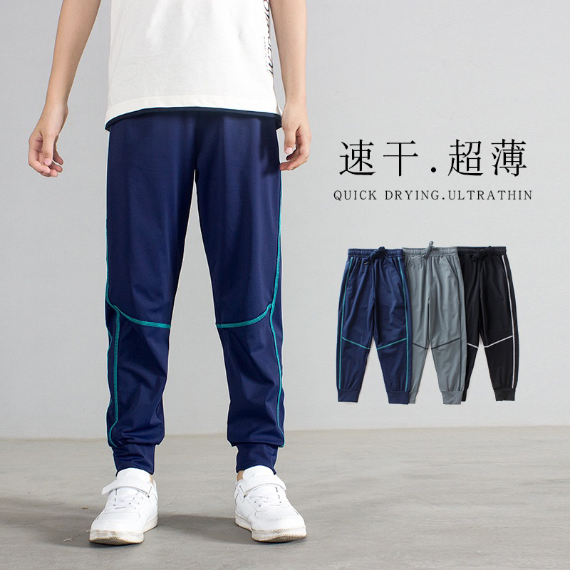 Zion Jogger Pants/ Celana Training Anak Laki Laki/ Celana Anak Laki Laki/ Celana Jogger Anak Laki La