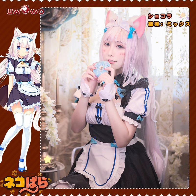 Special Price - Uwowo - Vanilla costume - Nekopara cosplay costume - Chocola costume cosplay - Maid 