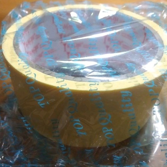 

Lakban Isolasi kertas 2 inch Harachi Irachi - Masking Tape