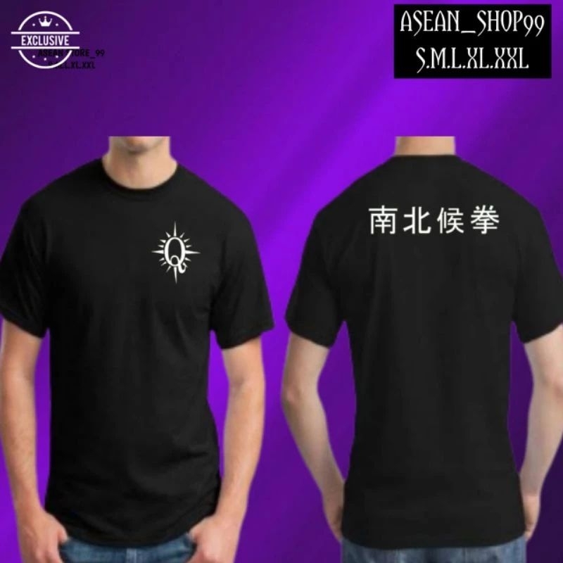 kaos baju ikspi kera sakti motif cina kaos pencak silat