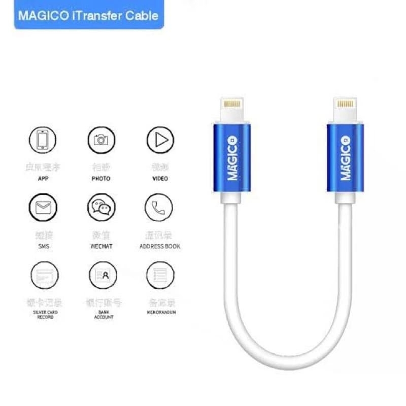 KABEL MAGICO TRANSFER DATA IPHONE TO IPHONE/IPAD MAGICO CABLE LIGHTNING TO LIGHTNING PINDAH DATA CEP