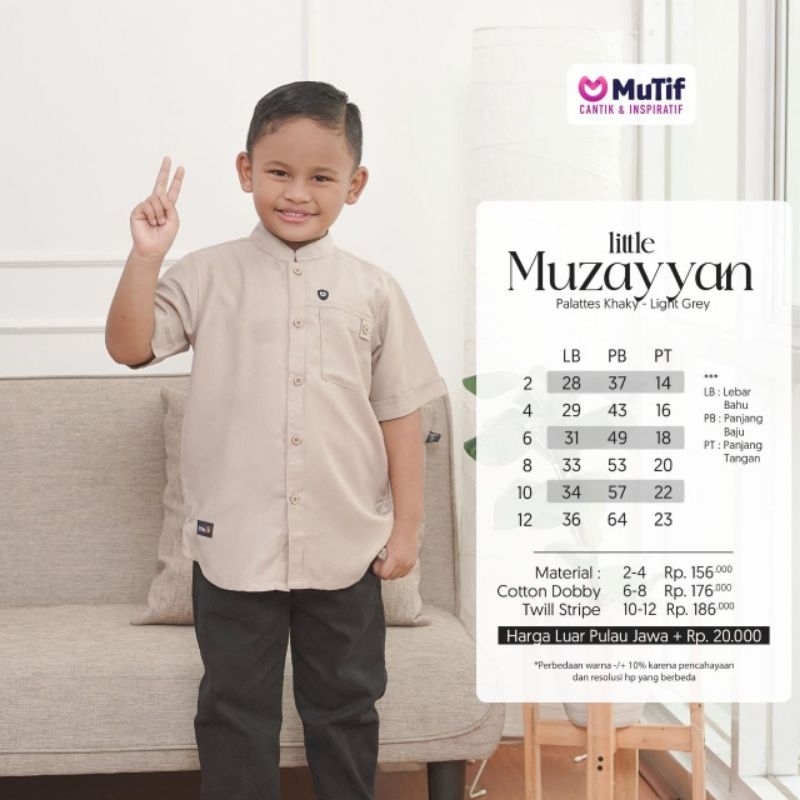 KOKO ANAK LITTLE MUZAYYAN KHAKY TERBARU SARIMBIT MUTIF KOKO ANAK