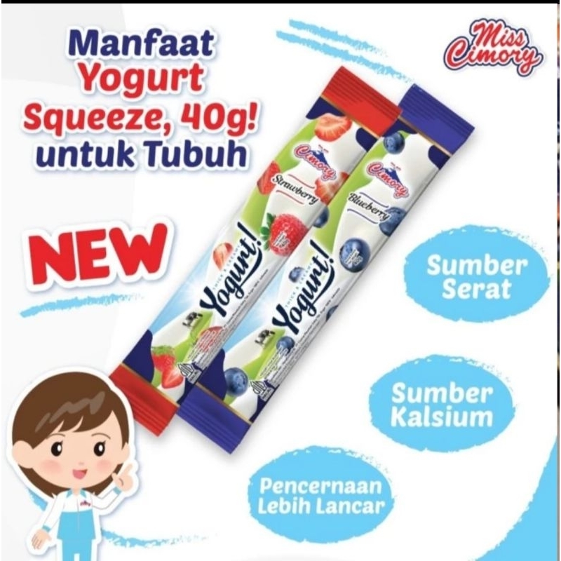 

Cimory Yogurt Squueze stick