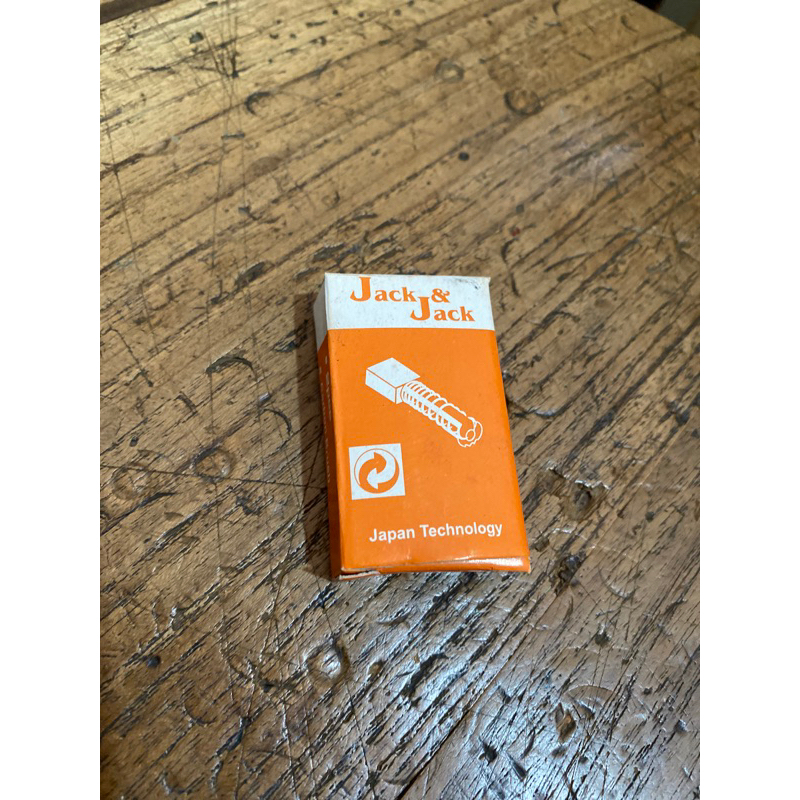 Carbon Brush Profil Besar