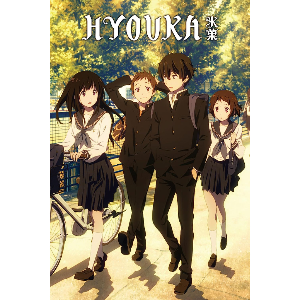 Dvd Anime Hyouka