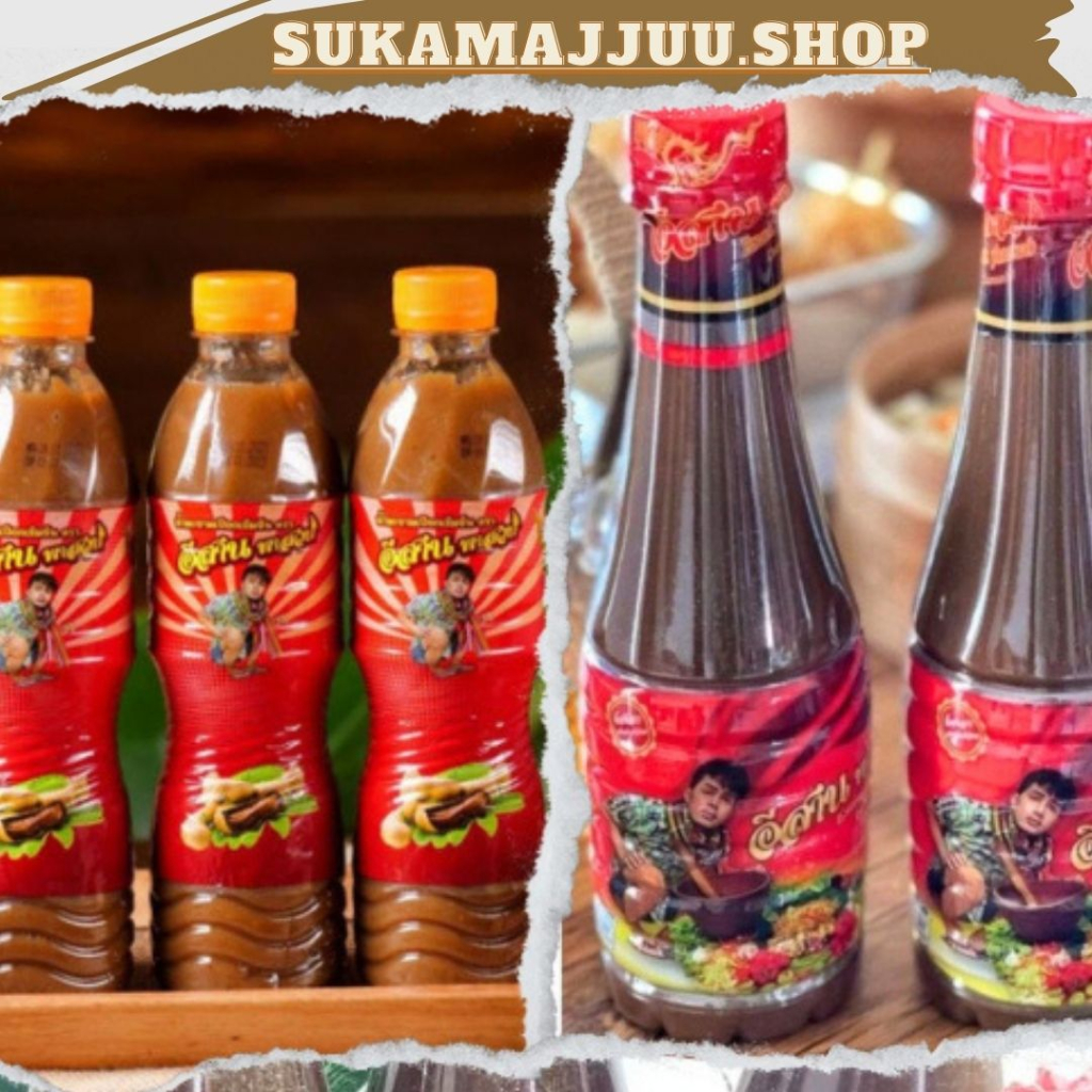 

☃️✔️Saus Chumnan / HALAL||Fermented Fish Sauce / Chumnan sauce / Thailand Sauce||TAMARIND PASTE