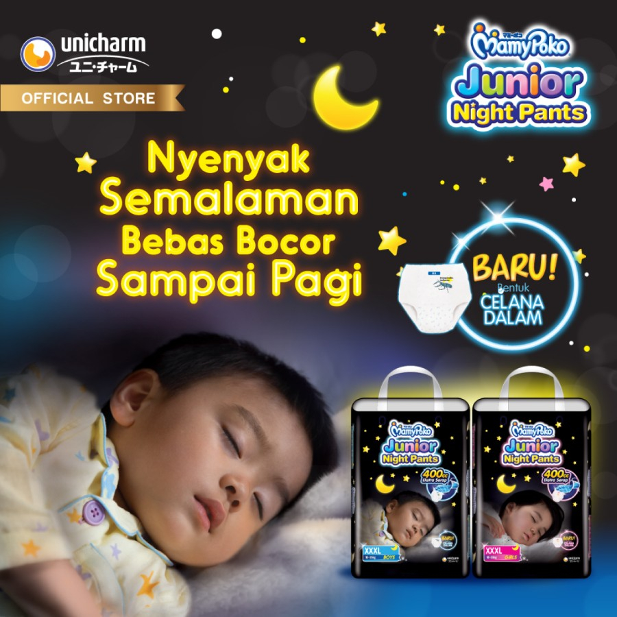 MamyPoko Junior Night Pants