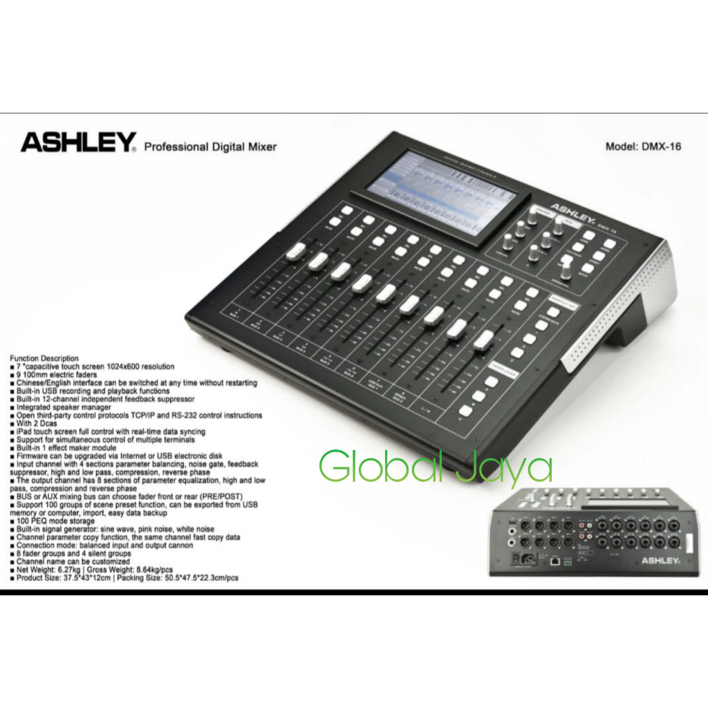 mixer digital audio ashley dmx 16 dmx16 16channel original