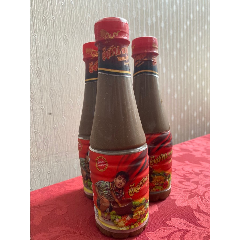 

SALE Fermented Fish Sauce / Chumnan Sauce / Thailand Sauce / Saos Somtam