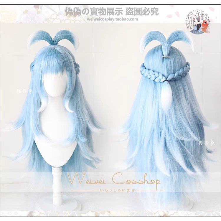 [READY STOCK] Takoya - Kobo Kanaeru wig - Cosplay Wig Kobo - Kobo Wig - Wig Kobo - Hololive ID cospl