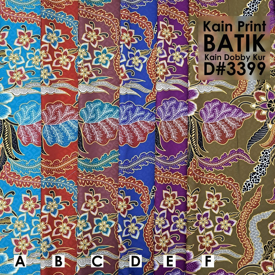 Kain Dobby / Kain Dobby Printing D-3399