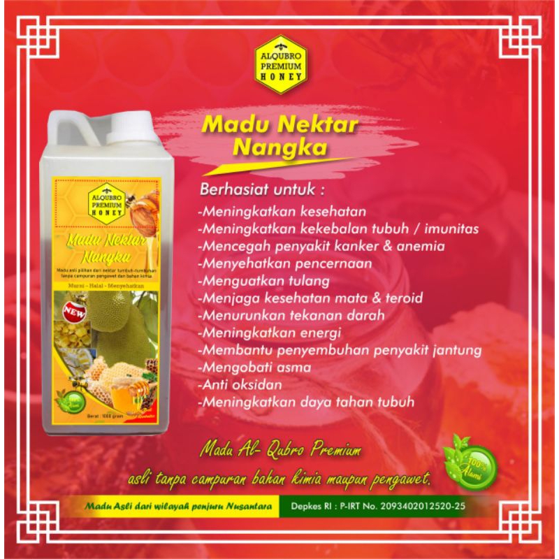 

NEW Madu Al QUBRO PREMIUM Varian Nektar