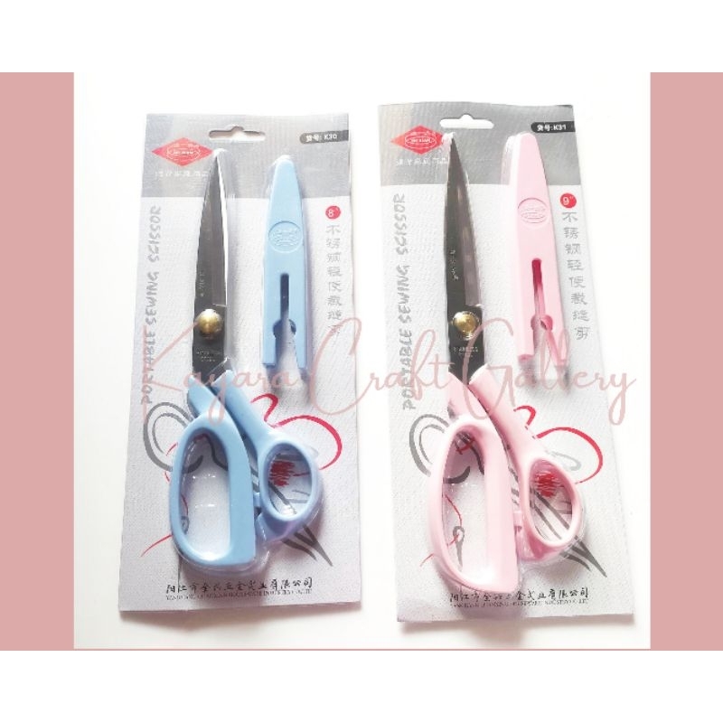 

[K30] Gunting Kain De Xian Dexian Serbaguna Multifungsi 8” 8inch