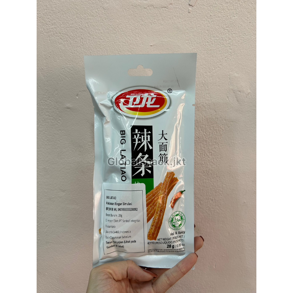 

[28GR SMALL] WEILONG LA TIAO LATIAO SPICY