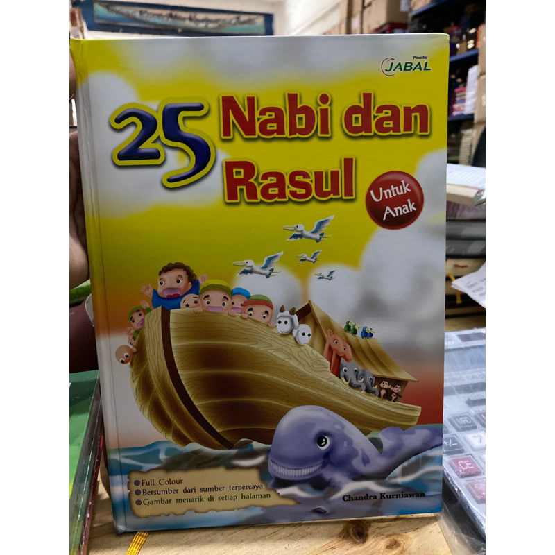 

Buku 25 nabi & rasul hard cover penerbit jabal