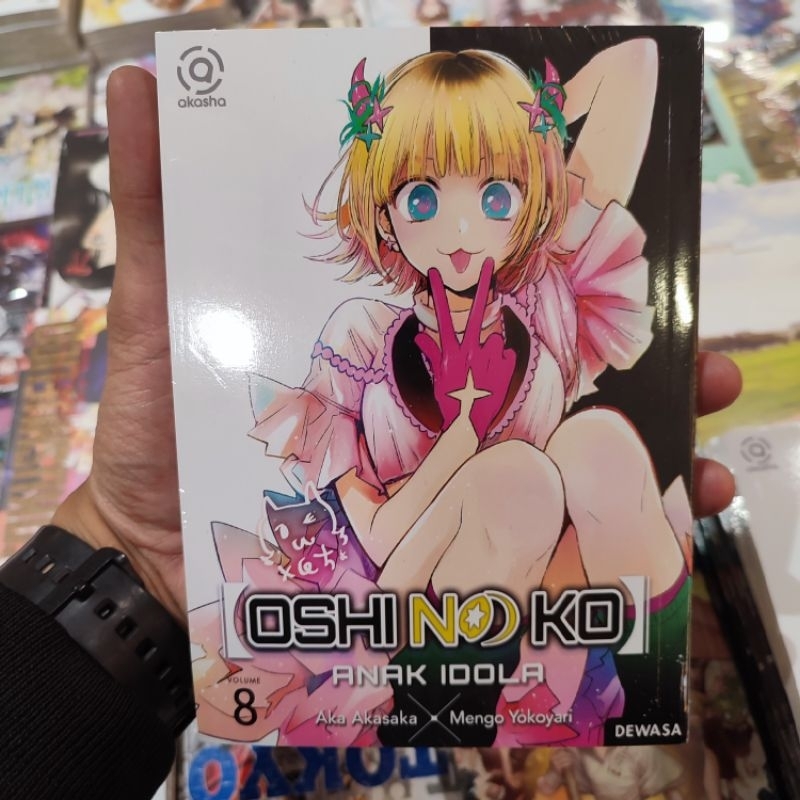 Komik Akasha : Oshi no Ko : Anak Idola