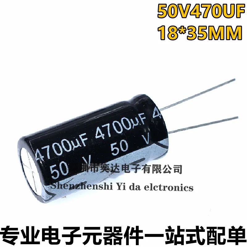 Kapasitator 50V4700UF 50V/4700UF 50v/4700uf 18*35mm (2pcs)