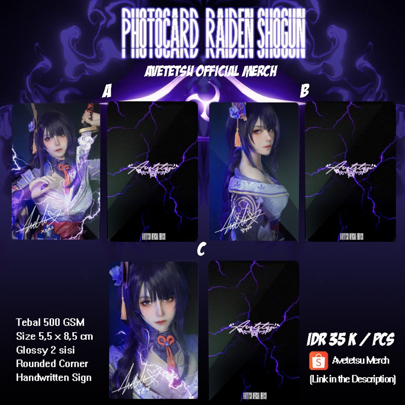 Avetetsu Official Merchandise (Raiden Shogun) Photocard Glossy/ Poster A4 Glossy