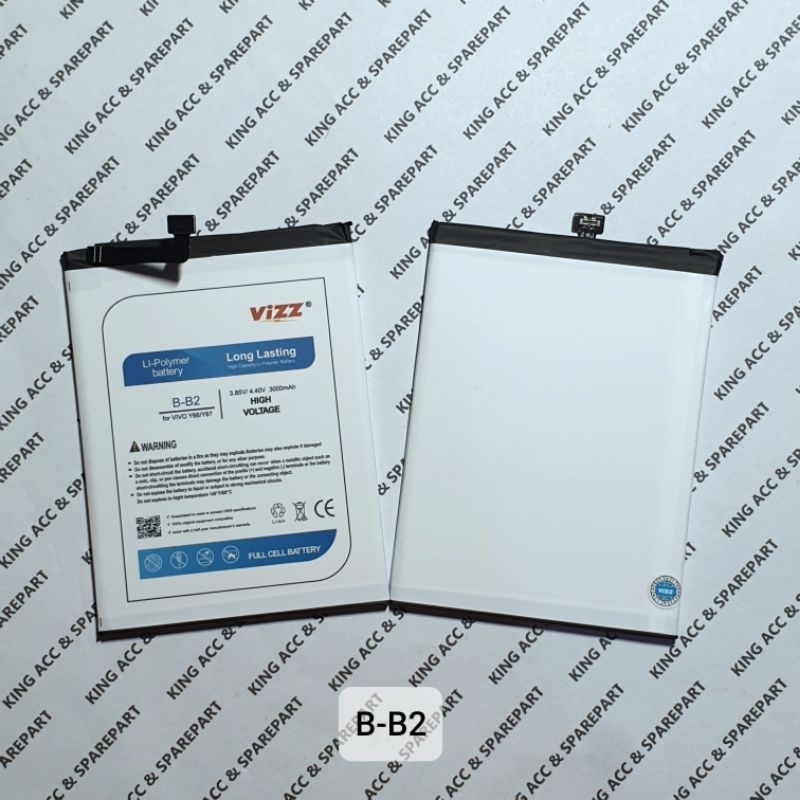 BATT BATERAI BATRE VIZZ VIVO V5 V5S V5 LITE Y65 Y67 B-B2 BB2 DOUBLE POWER VIZZ