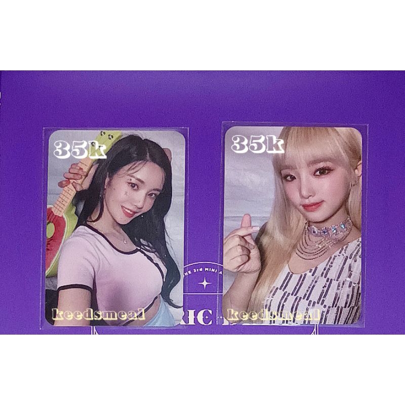 photocard izone oneiric diary