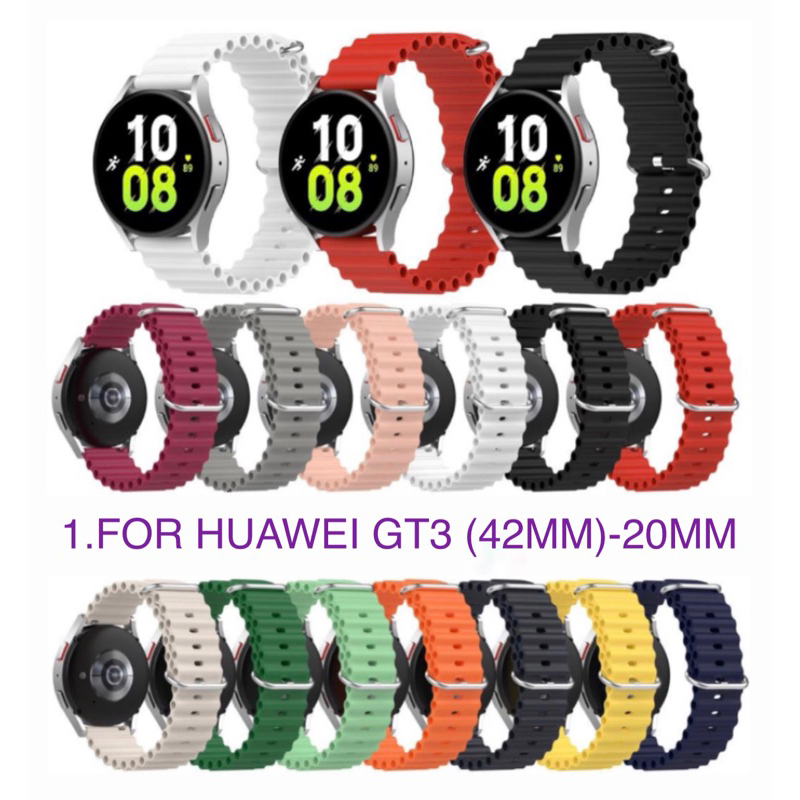 Strap/Tali Jam Smartwatch For Huawei Watch GT3 (42mm ) - 20mm Silicone