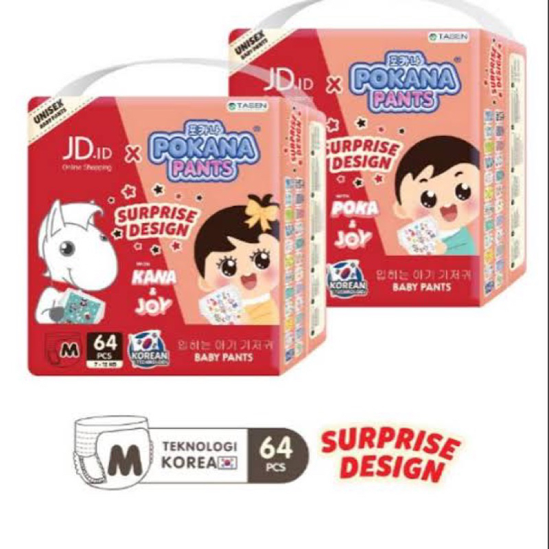 JOY x POKANA Popok Pants Surprise Designs - [M] 64pcs & [L] 58pcs (Pampers / Diapers)