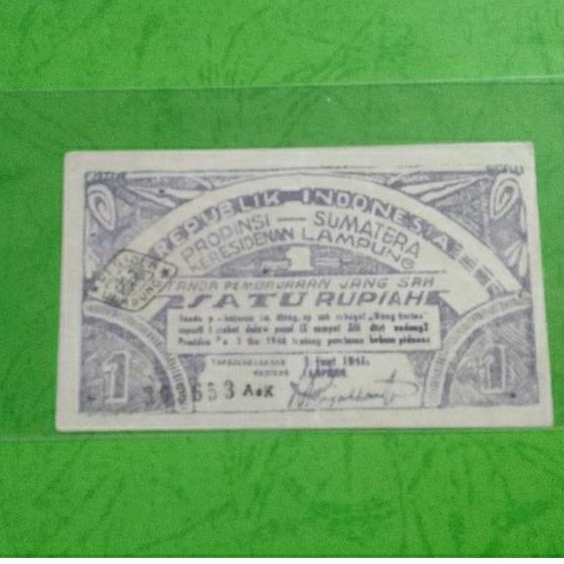 ORIDA 1 Rupiah Lampung 1948 VF AsK