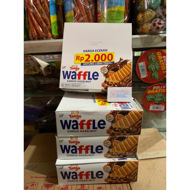 

wafle box (wafer cruncy)